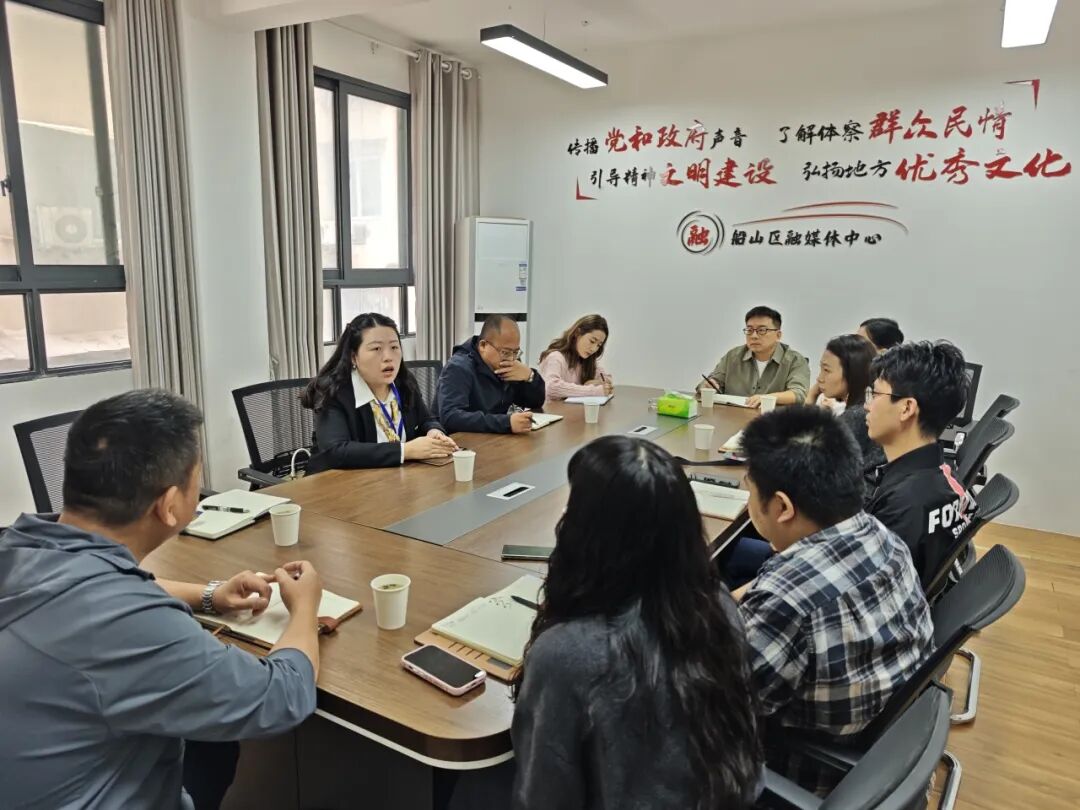 我校交通建筑学院赴遂宁市船山区融媒体中心洽谈合作 共探人才培养与发展新路径​