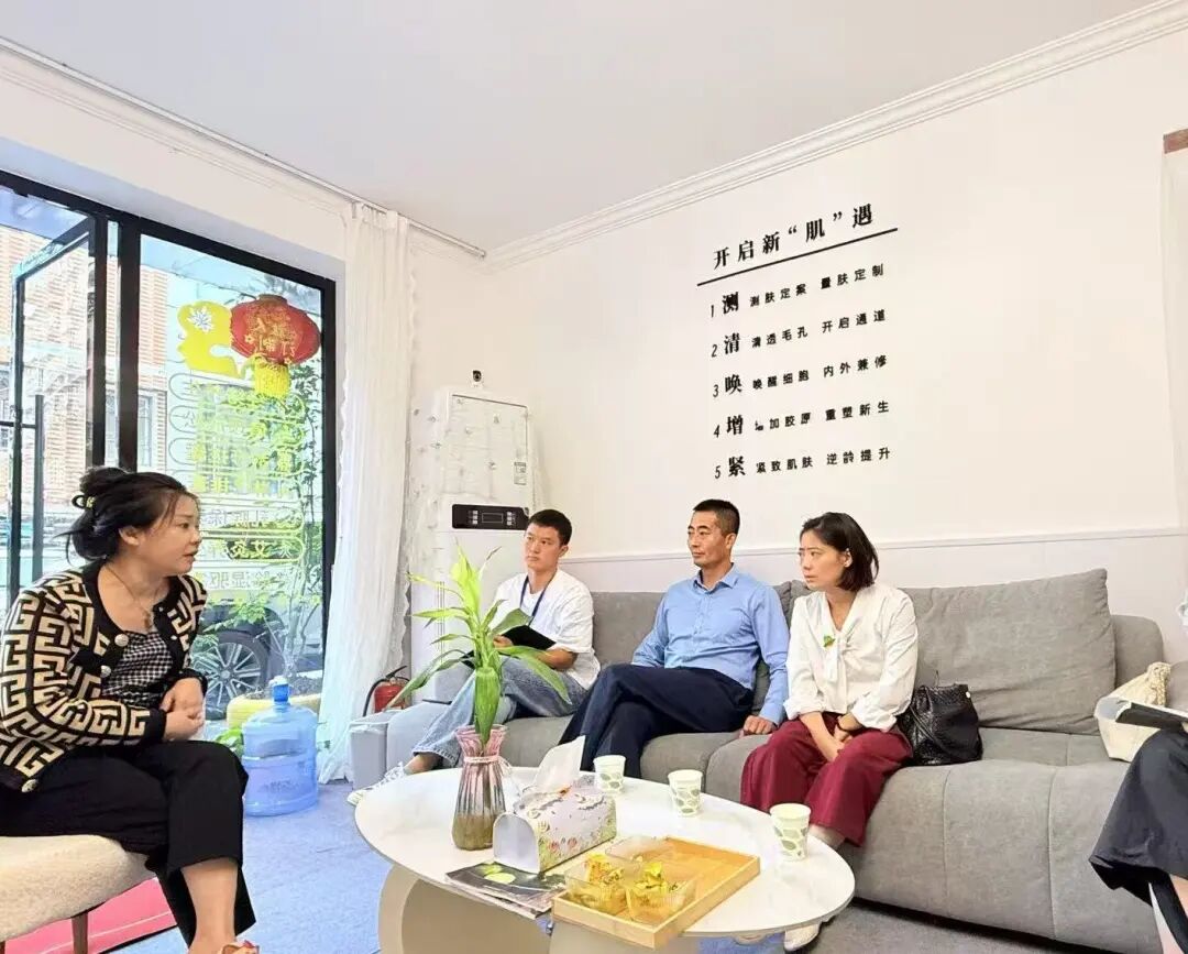 访企拓岗促就业，深化合作谋发展丨医药卫生学院赴值享祛肌肤美学交流洽谈