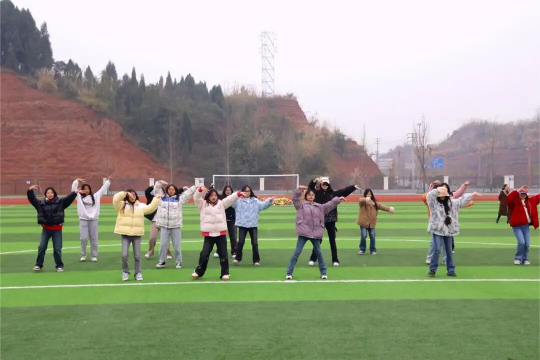 我校五年高职学院2024年元旦联欢会顺利举行！