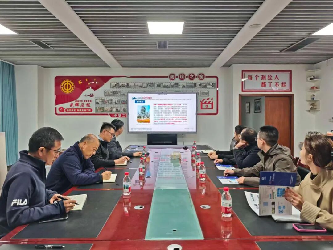 校企携手，共育智能建造新人才——交通建筑学院与中铁二院共探产教融合新路径