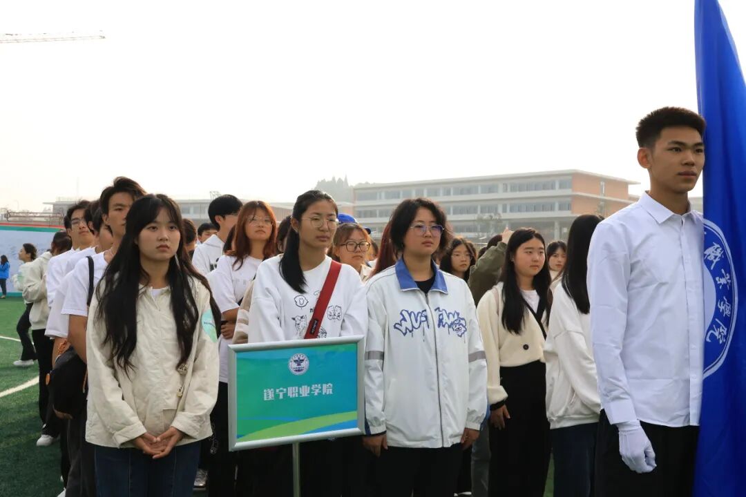 我校组织学生参与第六届大学生社团禁毒文化节活动