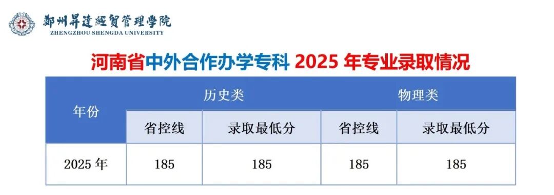微信图片_20250603153223.png