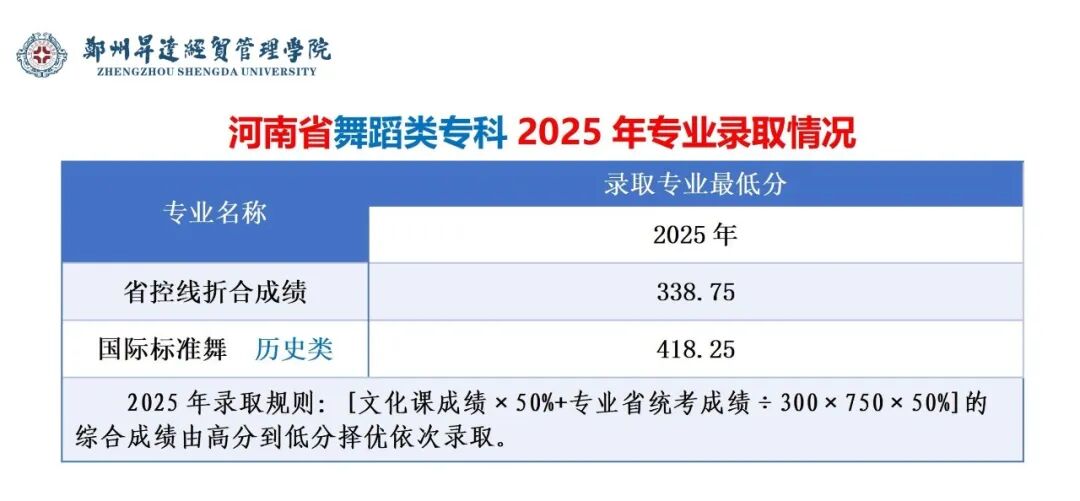 微信图片_20250603153223.png