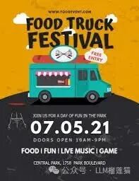 Free Online Poster Maker | PosterMyWall