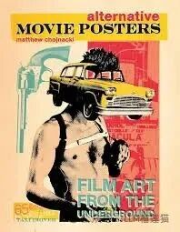 Alternative Movie Posters: Film Art ...