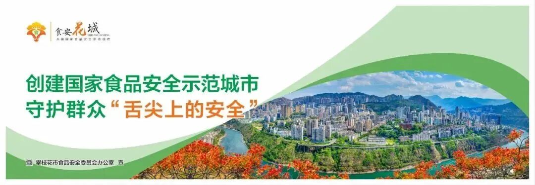 手指血氧仪是什么【安全用械科普 春节特辑】指夹式脉搏血氧仪科普小知识_https://www.jmylbn.com_新闻资讯_第1张