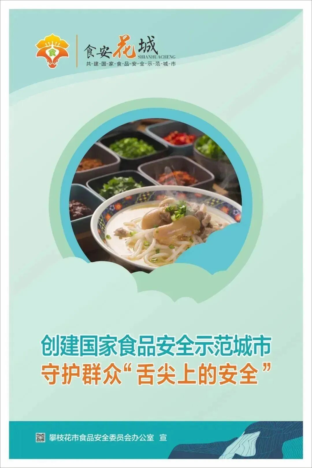 手指血氧仪是什么【安全用械科普 春节特辑】指夹式脉搏血氧仪科普小知识_https://www.jmylbn.com_新闻资讯_第3张