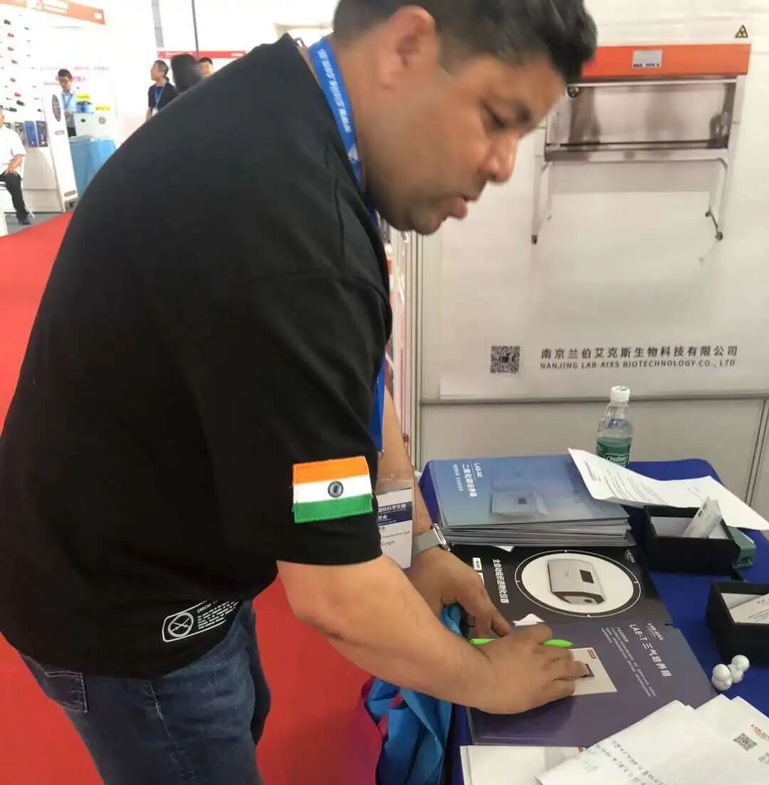 第21屆中國國際科學儀器及實驗室裝備展覽會（CISILE 2024）盛大開幕