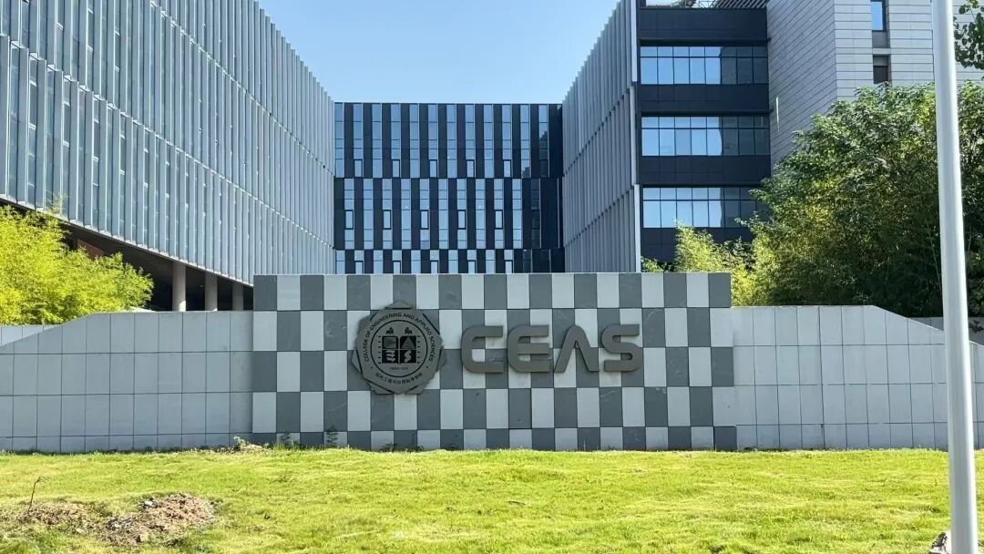 蘭伯艾克斯丨“廠家聯(lián)盟高校巡展