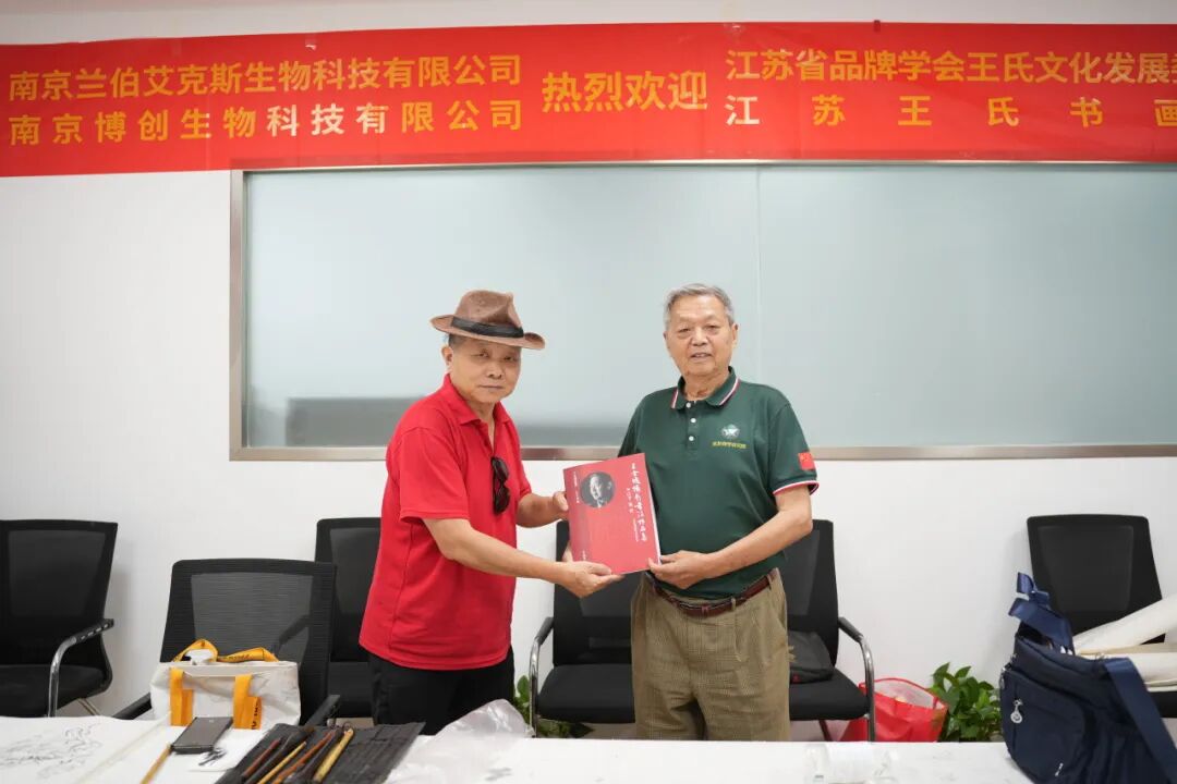 當細胞科技邂逅水墨丹青：蘭伯艾克斯開啟跨界健康雅集