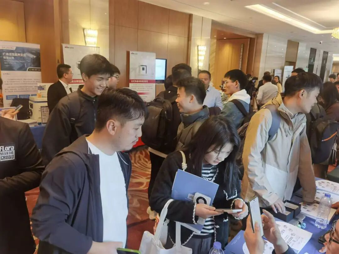 蘭伯艾克斯丨2024華南科學(xué)儀器行業(yè)年會現(xiàn)場，我們在C26展臺等你！