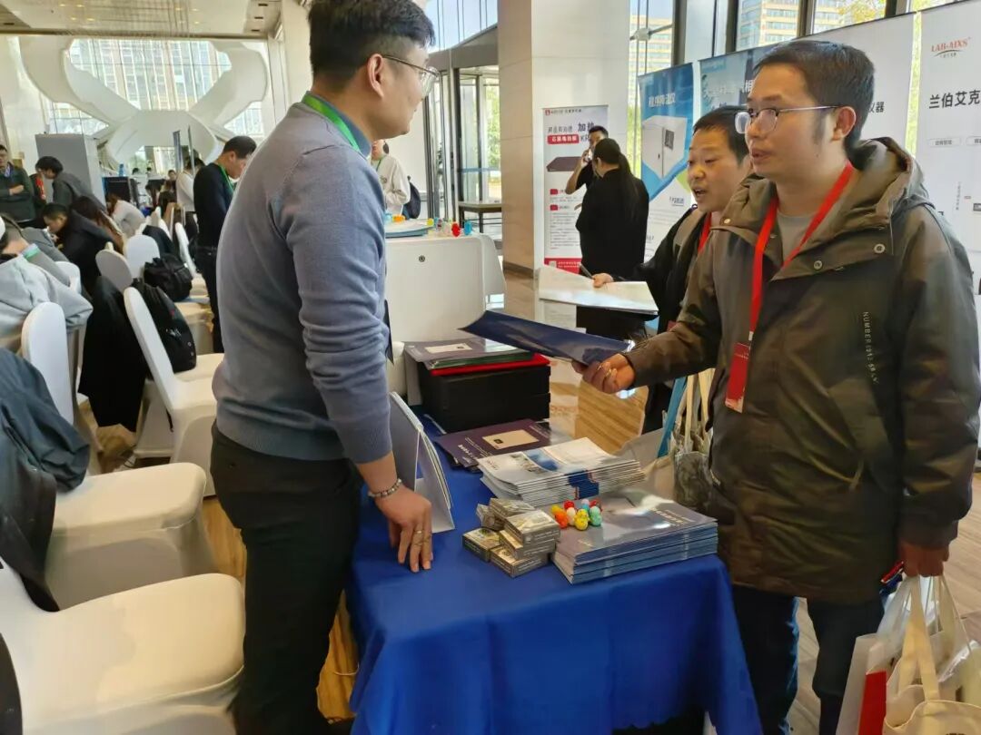 2024年度中國科學(xué)儀器渠道對接及廠家聯(lián)盟發(fā)展大會現(xiàn)場，B35展臺等你！