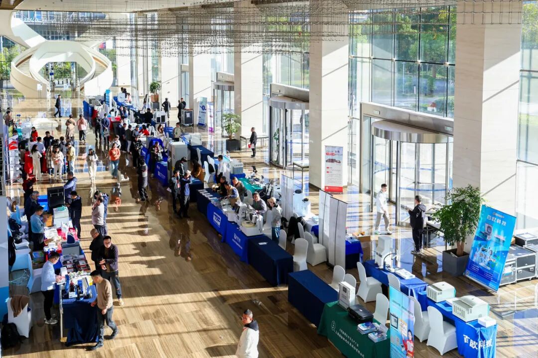 2024年度中國科學(xué)儀器渠道對接及廠家聯(lián)盟發(fā)展大會現(xiàn)場，B35展臺等你！