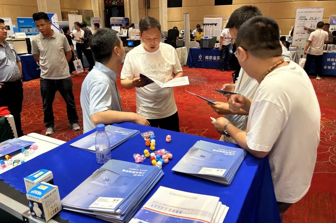 中國科學儀器廠家聯盟發展-西安經銷商渠道對接大會火熱進行中！