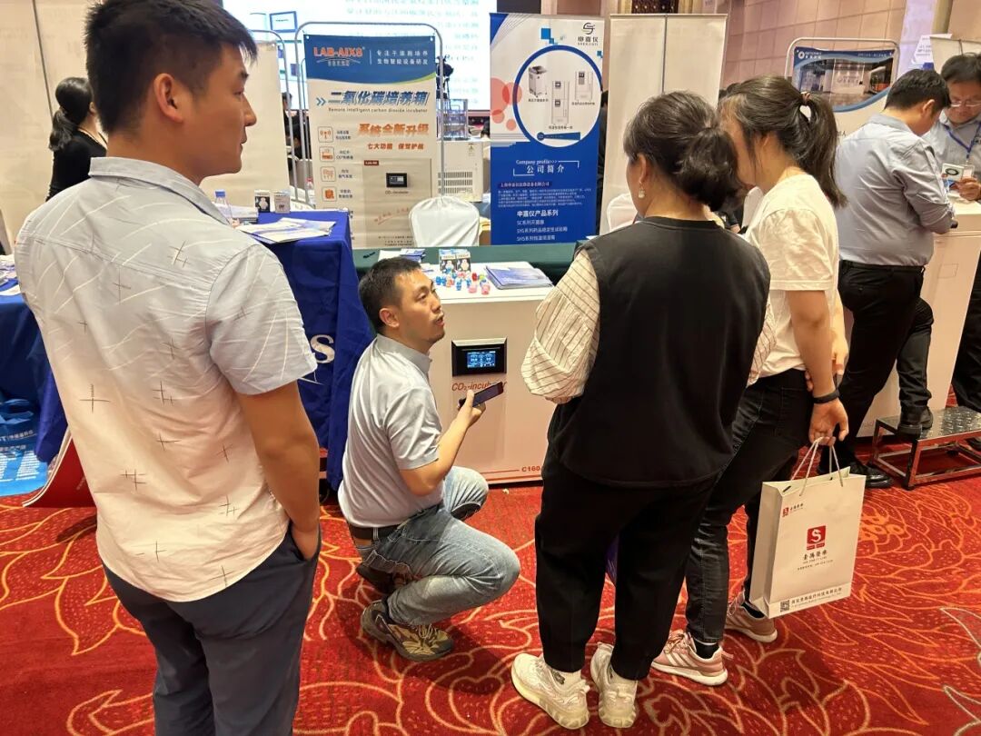 中國科學儀器廠家聯盟發展-西安經銷商渠道對接大會火熱進行中！