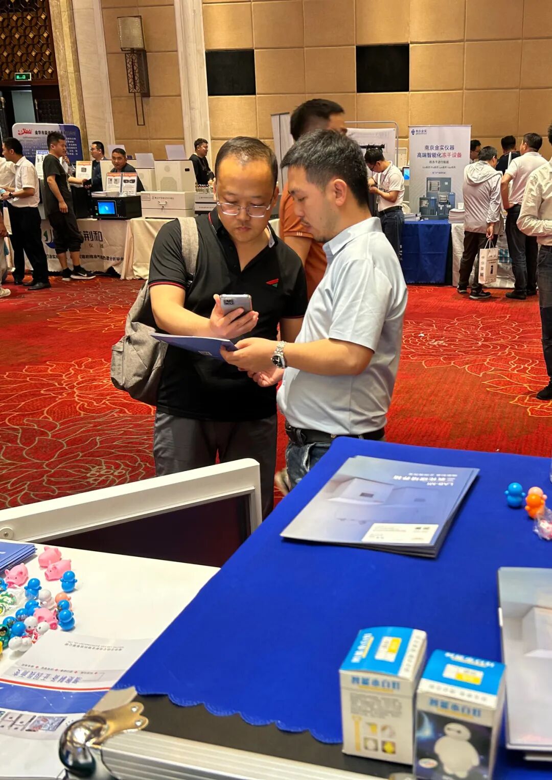 中國科學儀器廠家聯盟發展-西安經銷商渠道對接大會火熱進行中！