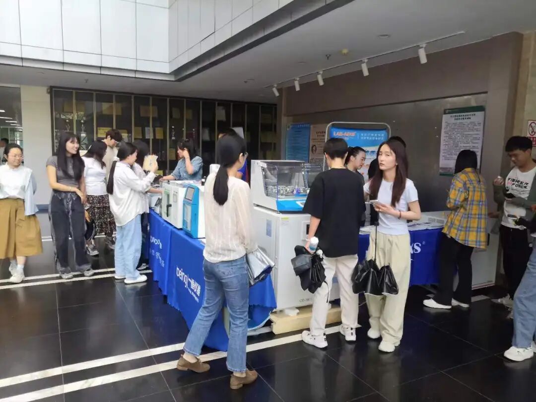 蘭伯艾克斯丨廠家聯(lián)盟高校巡展的第五站-南京大學(xué)生命科學(xué)學(xué)院