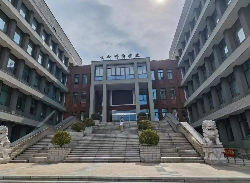 蘭伯艾克斯丨廠家聯(lián)盟高校巡展的第五站-南京大學(xué)生命科學(xué)學(xué)院