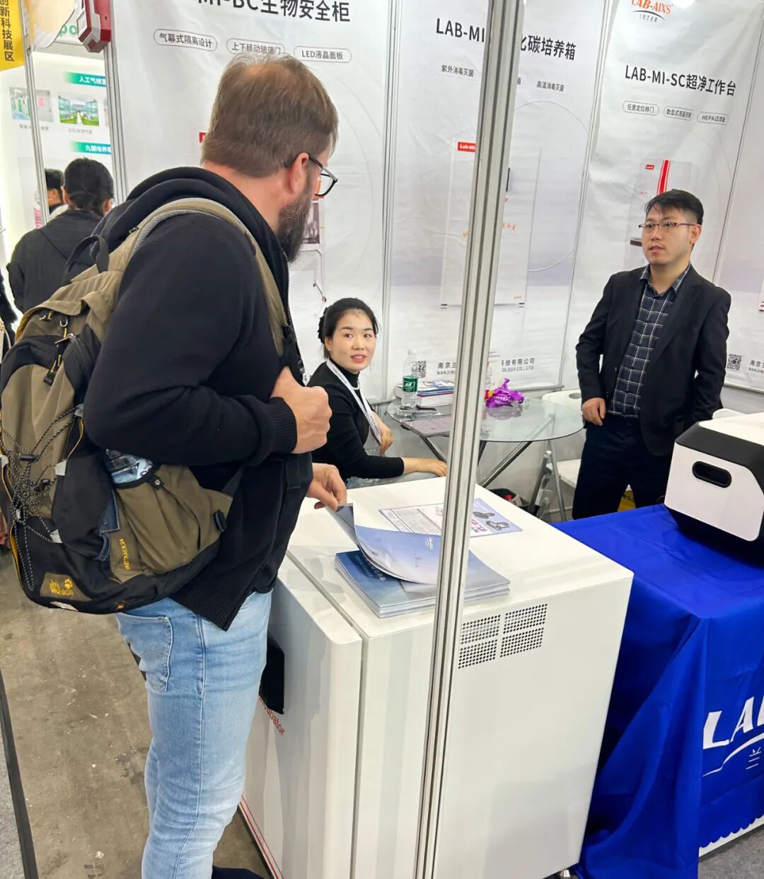 蘭伯艾克斯丨2024慕尼黑上海分析生化展活動現(xiàn)場，我們在N2館2581展臺等你！