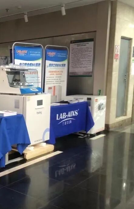 蘭伯艾克斯丨廠家聯盟高校巡展火爆進行中！