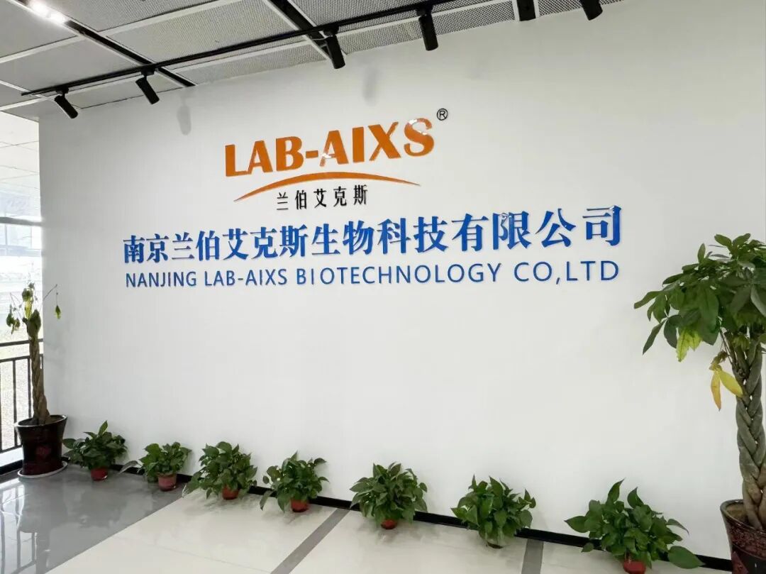 蘭伯艾克斯丨廠家聯盟高校巡展火爆進行中！