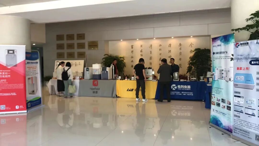 蘭伯艾克斯丨廠家聯盟高校巡展火爆進行中！