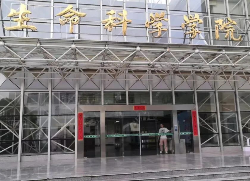 蘭伯艾克斯丨廠家聯盟高校巡展火爆進行中！