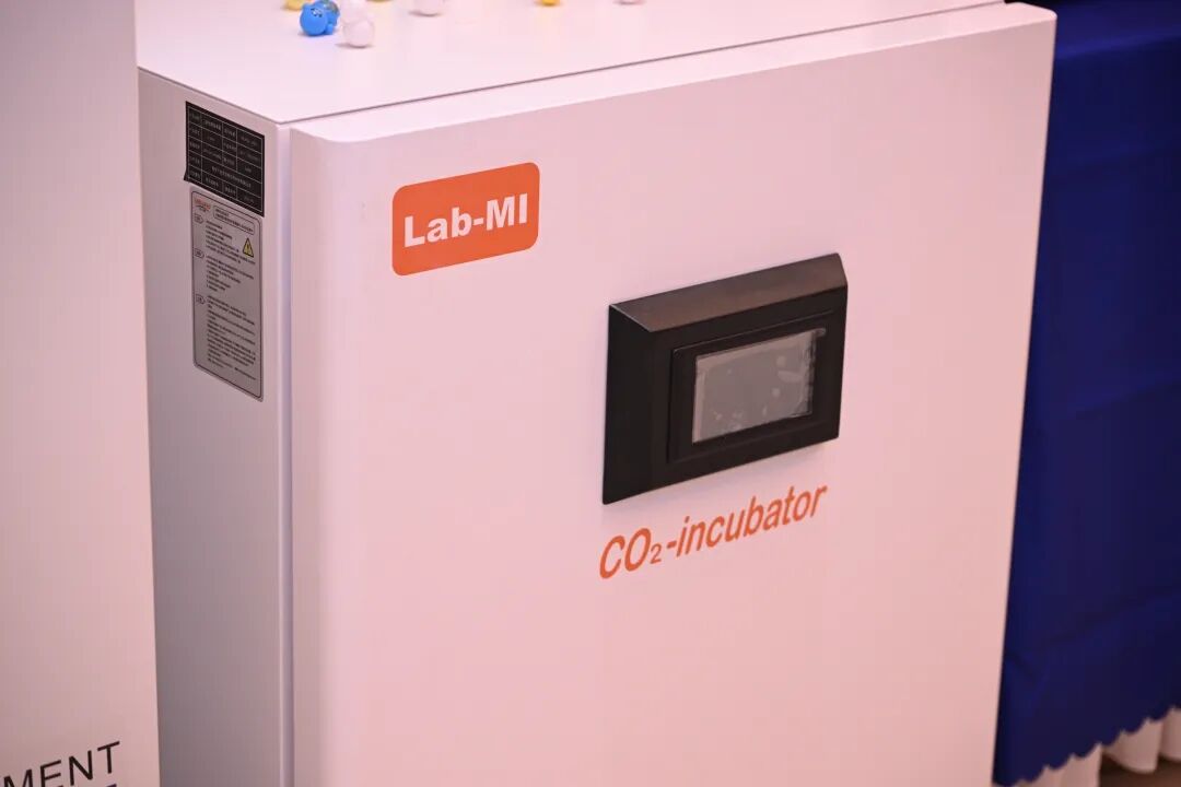 蘭伯艾克斯丨2024華南科學(xué)儀器行業(yè)年會圓滿結(jié)束：精彩回顧與展望