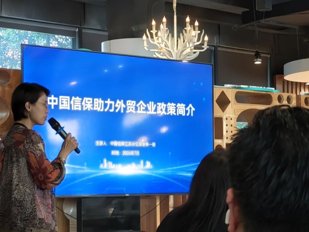 蘭伯艾克斯丨小文下午茶：攜手共航，助力企業(yè)出海新篇章！