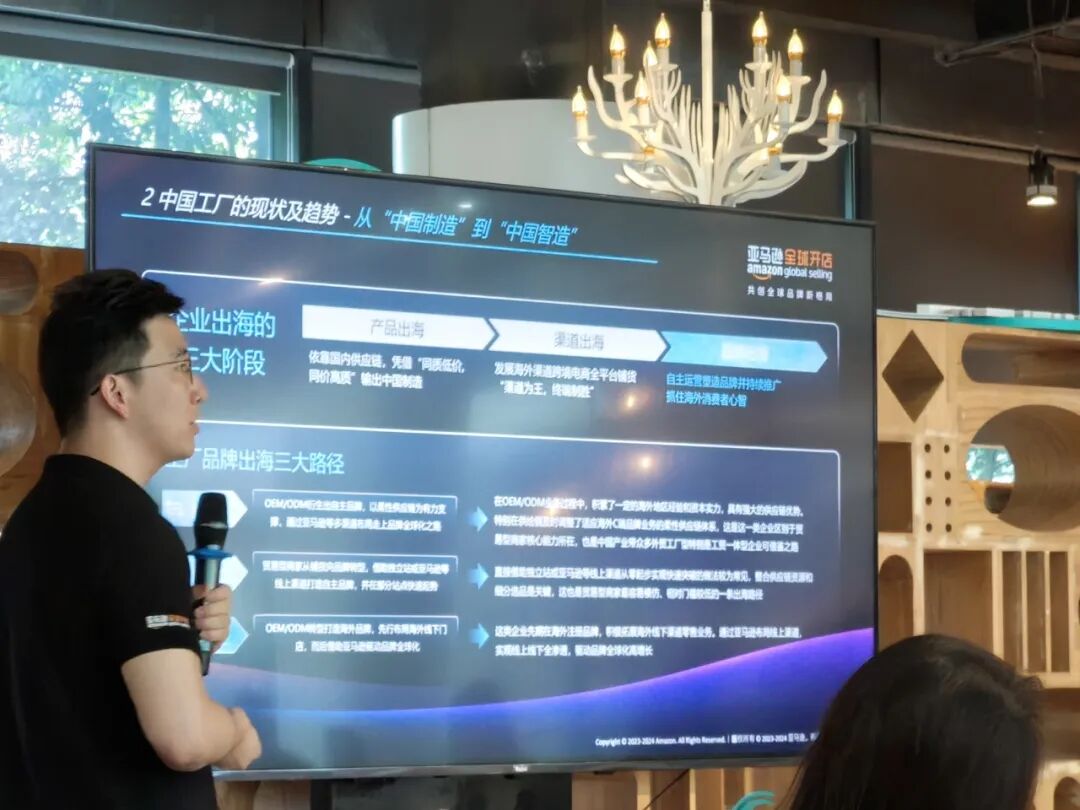 蘭伯艾克斯丨小文下午茶：攜手共航，助力企業(yè)出海新篇章！