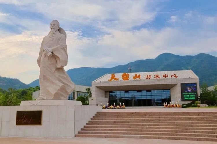 天台山天气_天台山旅游攻略二日游_天台山在哪里