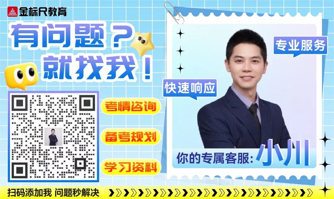 招聘_招聘网_招聘的平台有哪些