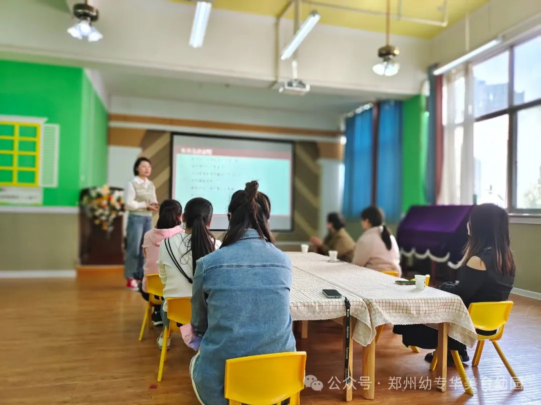 郑州幼儿师范高等专科学校_郑州幼儿师范高等专科学校大专_郑州幼儿高等师范专科专业