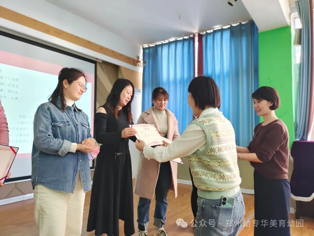 郑州幼儿高等师范专科专业_郑州幼儿师范高等专科学校大专_郑州幼儿师范高等专科学校