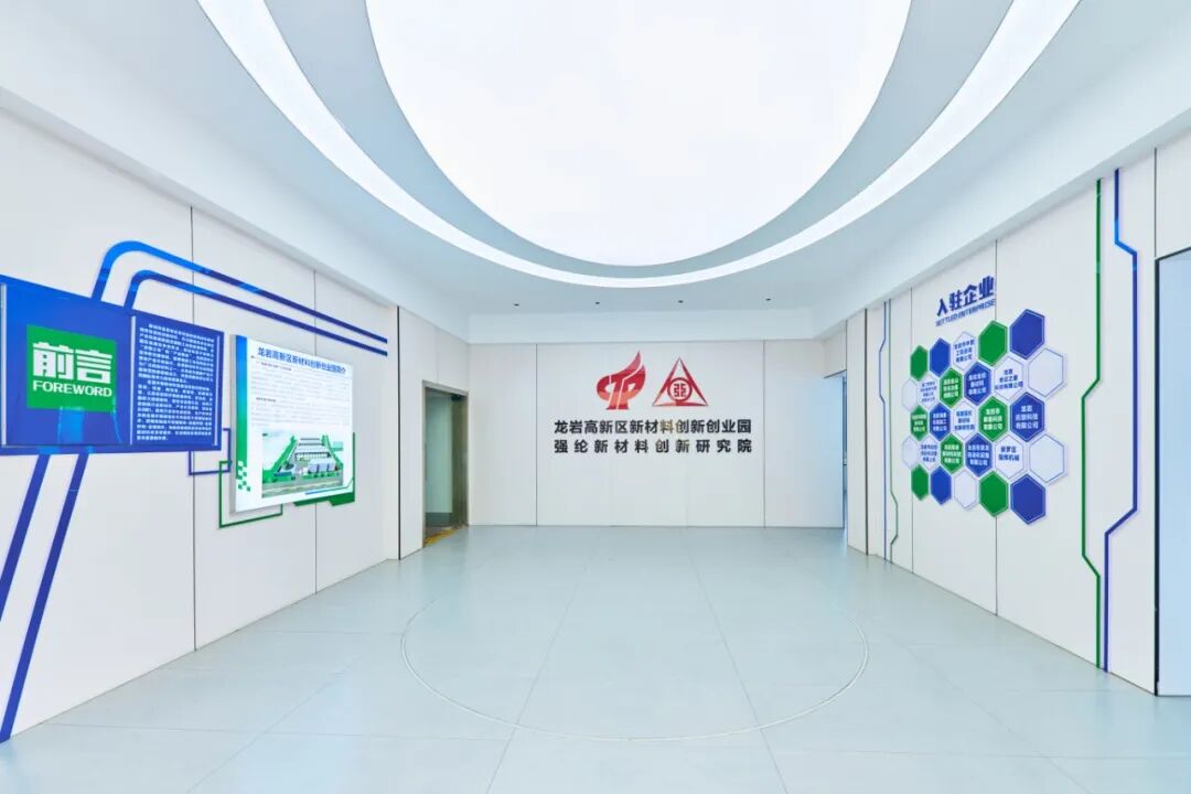 一楼照片.jpg