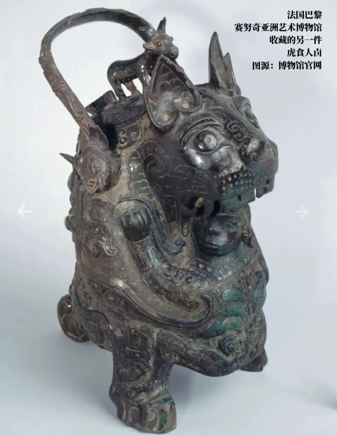 国宝之殇流落日本的10大国宝级文物你都见过吗