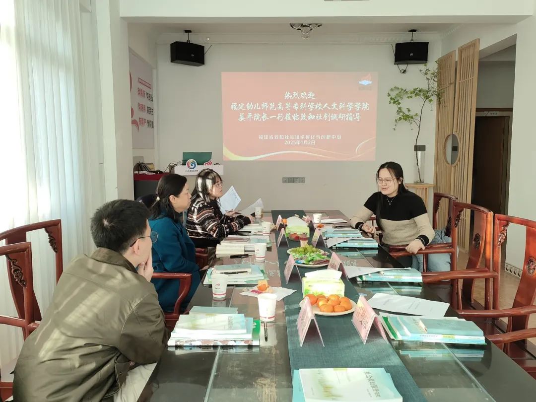 福建幼兒師范高等專科在哪_福建幼兒師范高等專科學校_福建幼兒師范高等專科學校