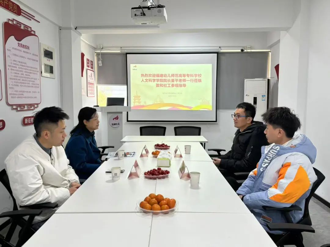 福建幼兒師范高等專科在哪_福建幼兒師范高等專科學校_福建幼兒師范高等專科學校