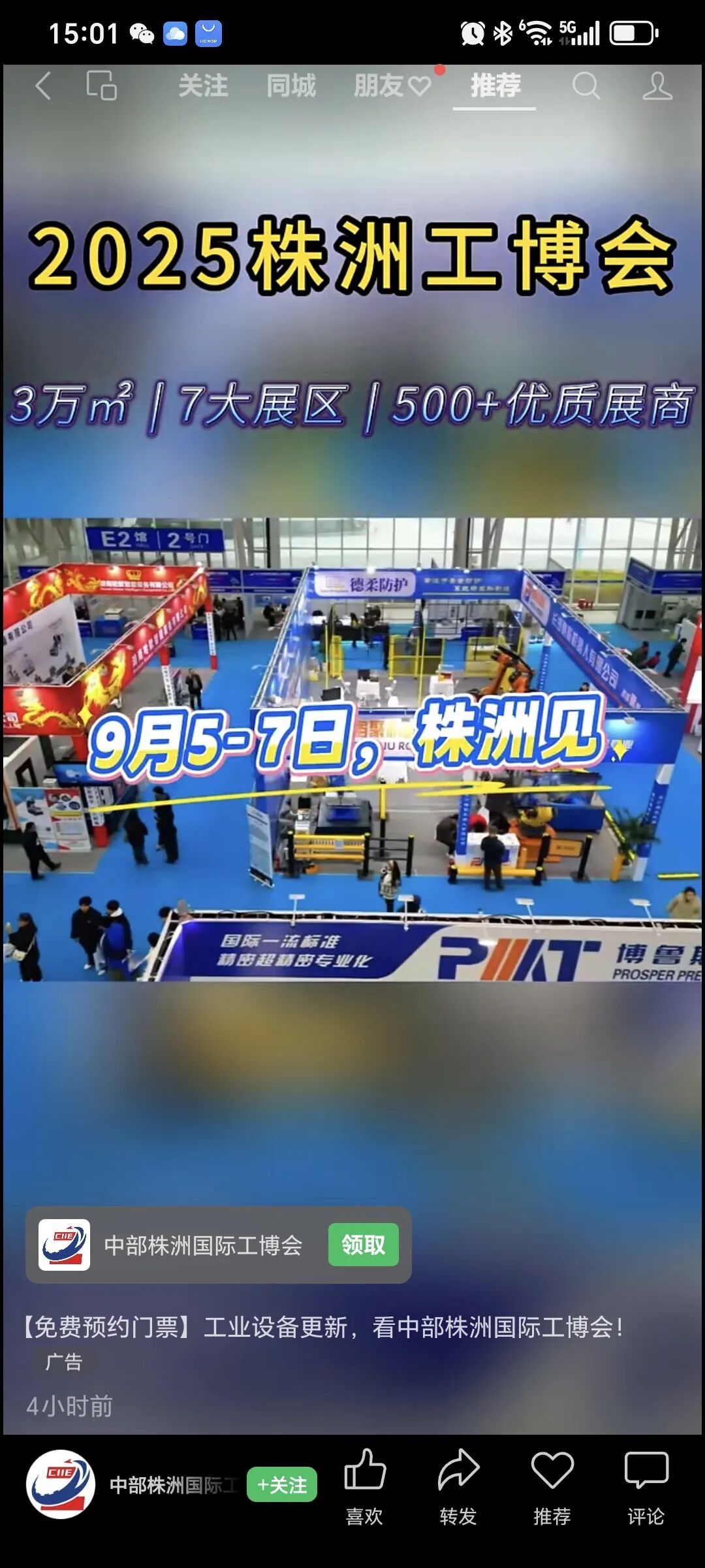3e71ccc9dbc7c848376a71e0aa583e1.jpg
