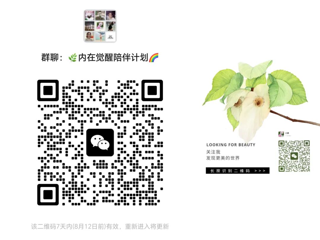 不靠心静靠硬实力