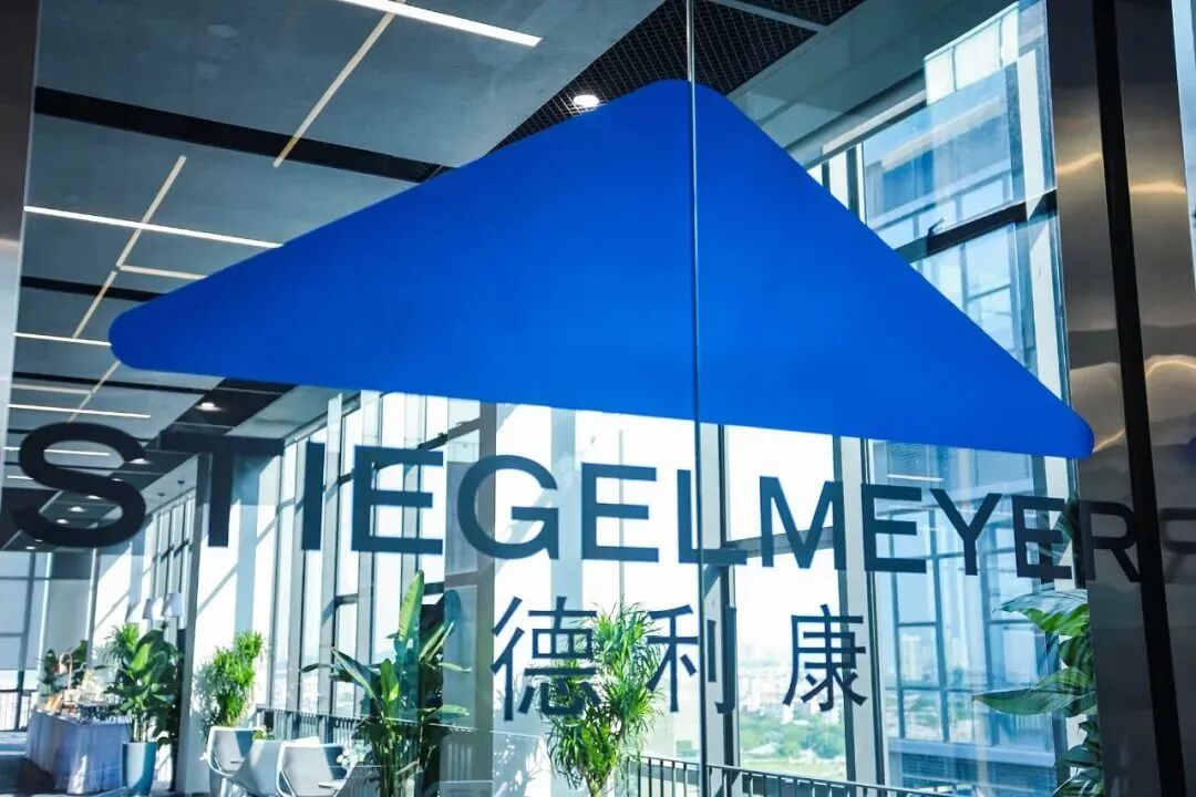 家庭用护理床怎么使用展商｜德国护理床“隐形冠军”，Stiegelmeyer德利康将亮相2024家庭服务博览会_https://www.jmylbn.com_新闻资讯_第6张