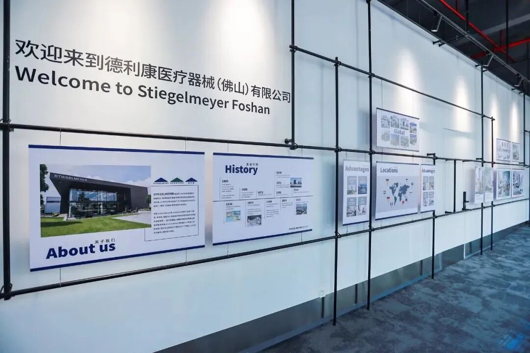 家庭用护理床怎么使用展商｜德国护理床“隐形冠军”，Stiegelmeyer德利康将亮相2024家庭服务博览会_https://www.jmylbn.com_新闻资讯_第7张