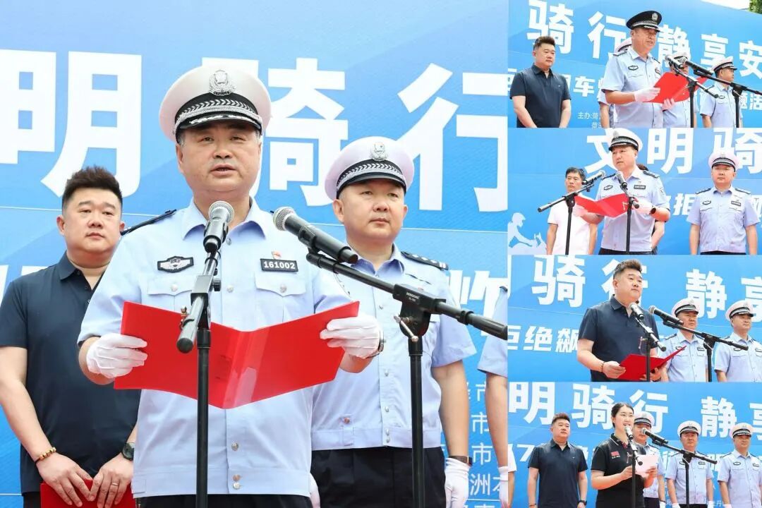 微信图片_2026-05-17_170213_425.jpg