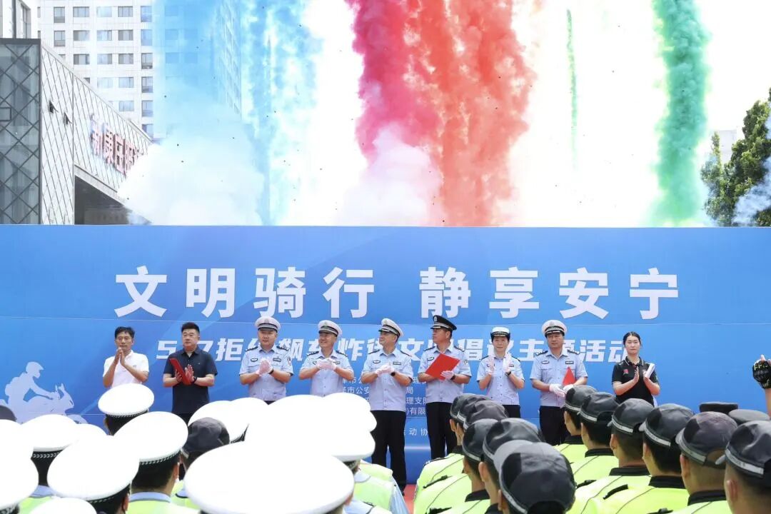 微信图片_2026-05-17_170215_720.jpg