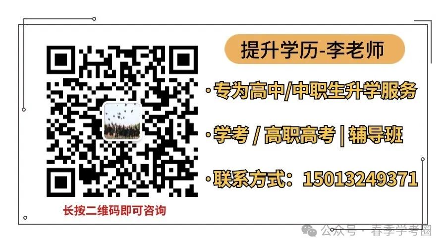 21年高考广东分数线_202l年广东高考录取分数线_广东省高考2024分数线