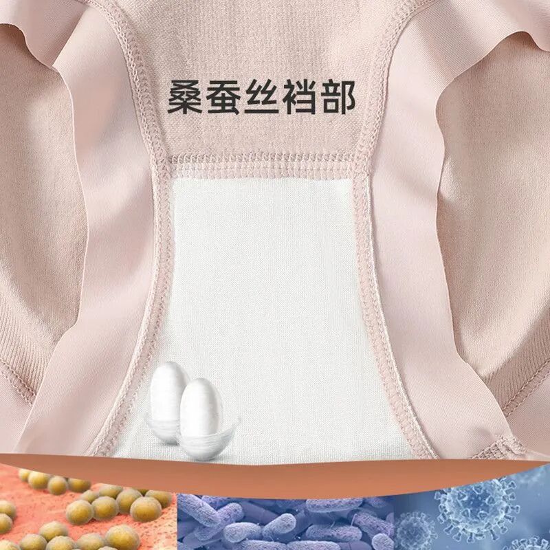 医用绷带怎么绑腹部“小腹婆”专属暖宫收腹裤，1秒“吸”走小肚腩，收腹不勒腹、舒适又好穿~_https://www.jmylbn.com_新闻资讯_第38张