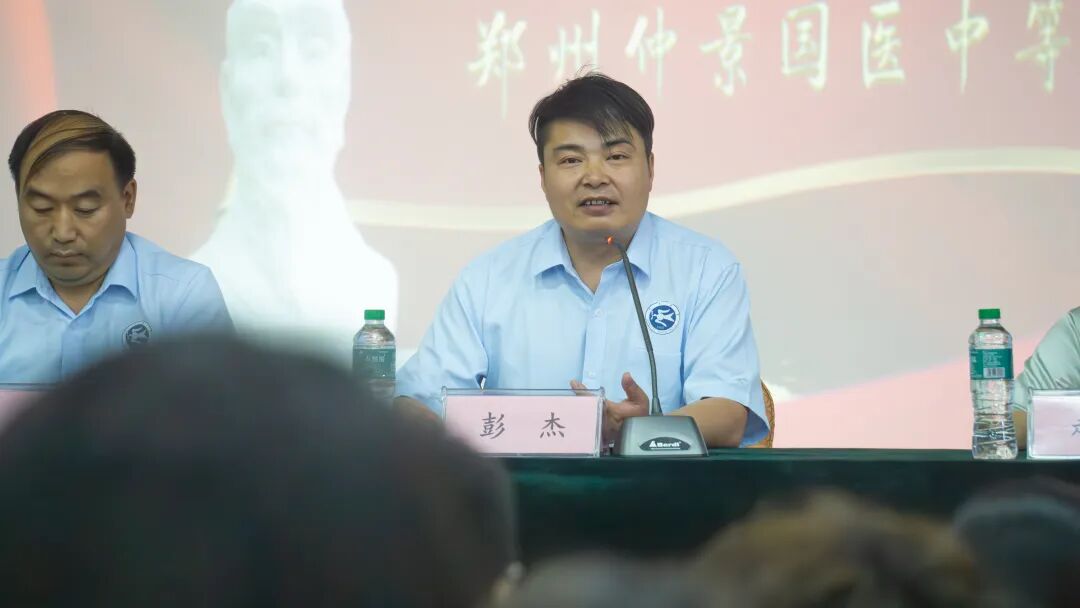 微信图片_20230805185950