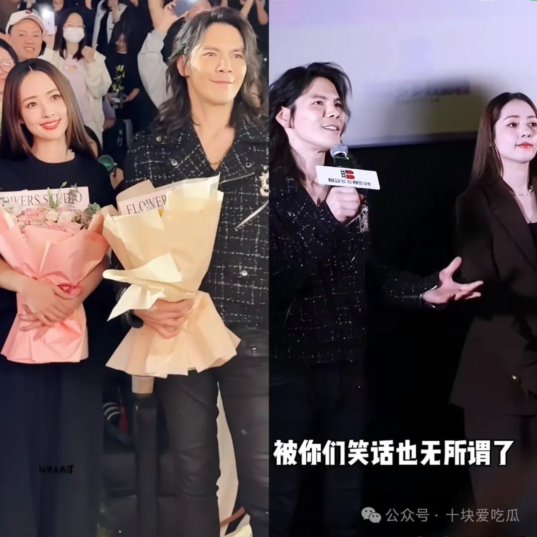 杨幂在郭碧婷后面模仿向佐