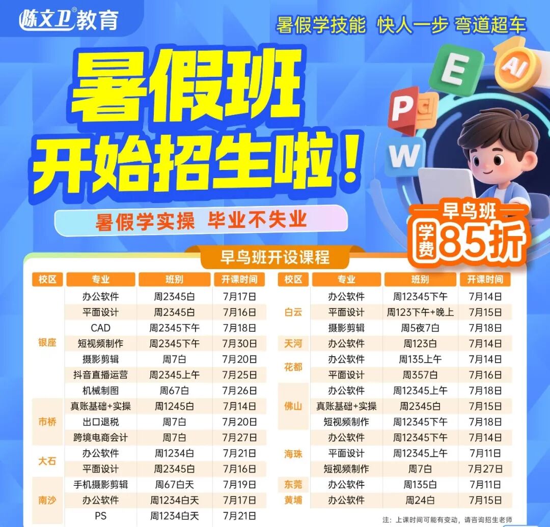 微信图片_20250529103825(1).jpg