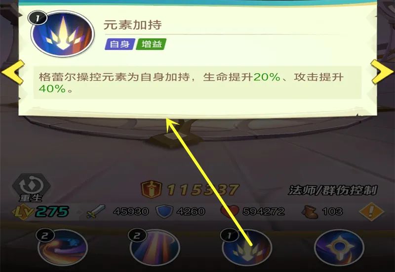 梦三国手游礼包码兑换_梦幻西游手游抽激活码_手游兑换码